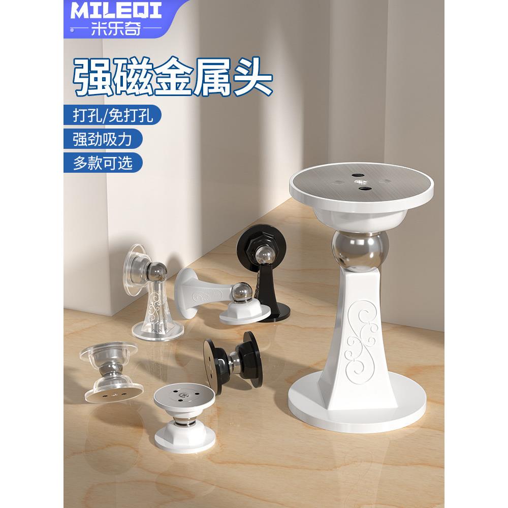 入户门关门减震缓冲垫门当器地碰门吸短款木门固定器门防碰撞神器