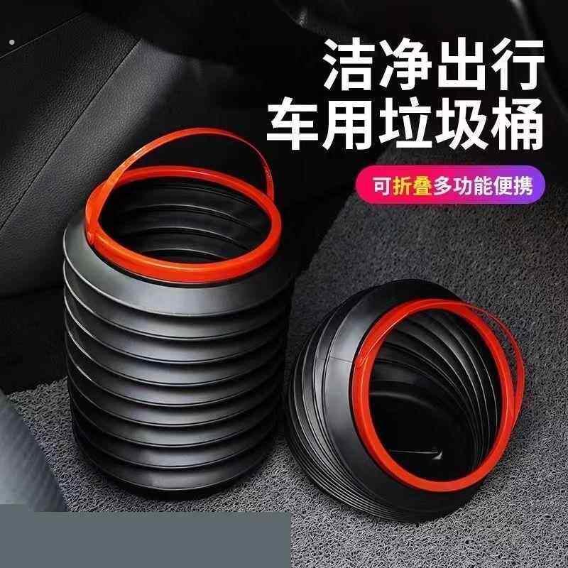 车载马桶可携式防臭车内用汽车户外移动折叠大人旅行厕所应急便袋