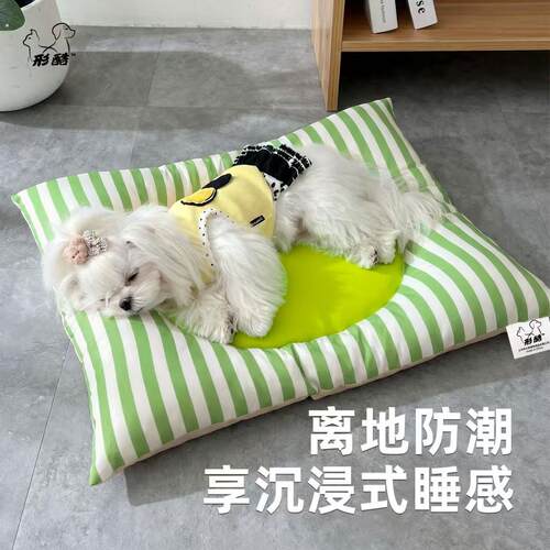 狗狗睡觉猫狗垫子新式狗窝四季通用夏季天宠物窝中型小型犬