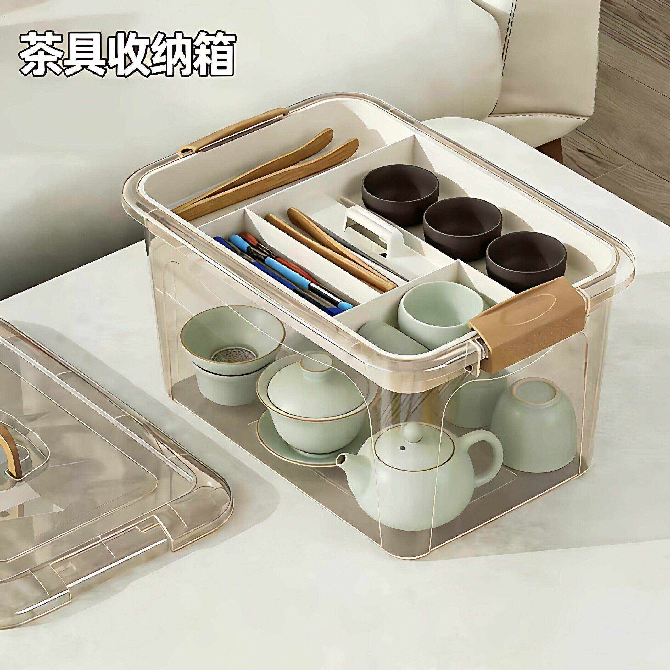 双层茶具收纳盒带盖子防尘透明桌面装放茶杯的整理箱功夫茶壶置物