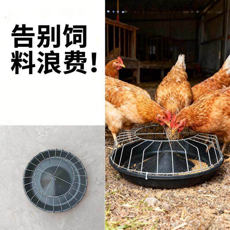 家用喂鸡食槽料槽防撒养设备鸭鹅喂鸡神器饲料桶自动喂食鸡饲料盆