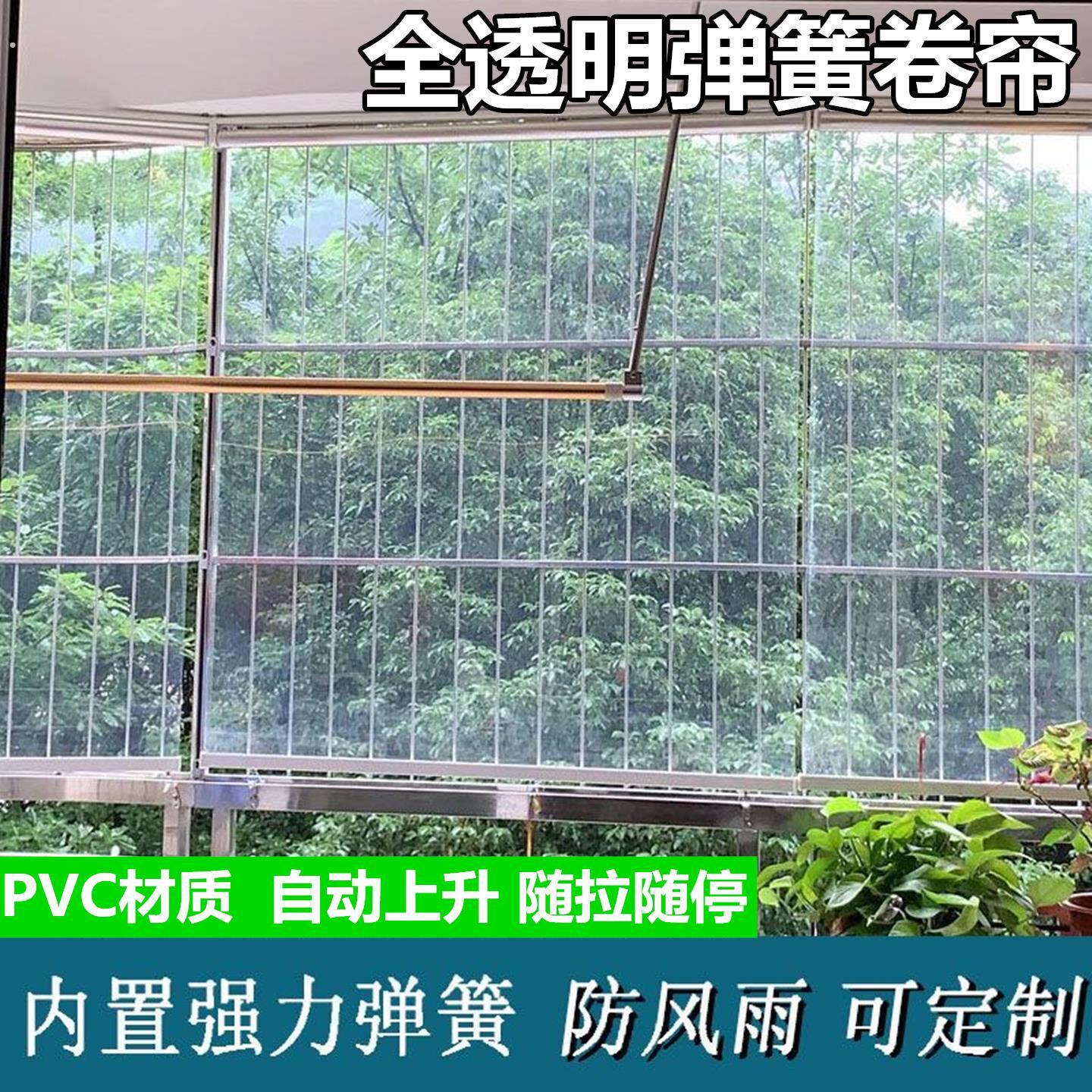 自动窗帘拉卷式仓库回卷帘防水帘饭店伸缩厂房手拉式收缩保温升降