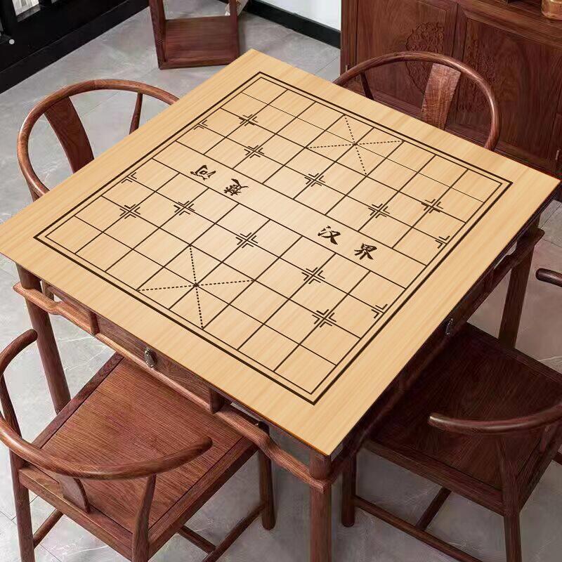 加厚硅藻泥棋盘象棋可折叠可卷隔音耐脏五子棋跳棋围棋飞棋象棋垫