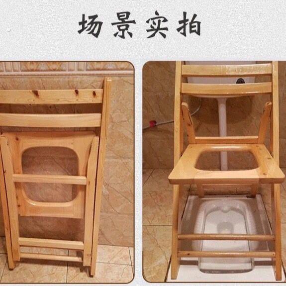老人坐便椅实木孕妇坐便凳木质坐便器简易移动马桶椅厕所老年家用
