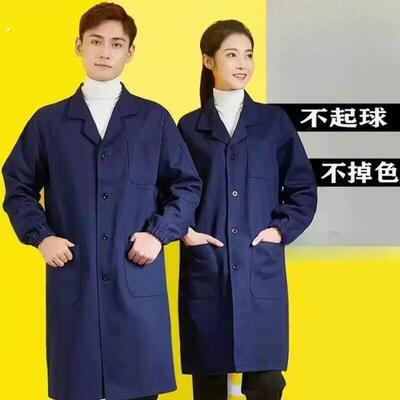 大挂长衫工作服大褂男加长耐脏大尺码搬运加肥加大干活穿的罩衣外