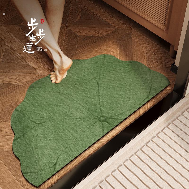 新中式绿色荷叶浴室地垫半圆形卫生间门口脚垫厕所硅藻泥吸水地毯