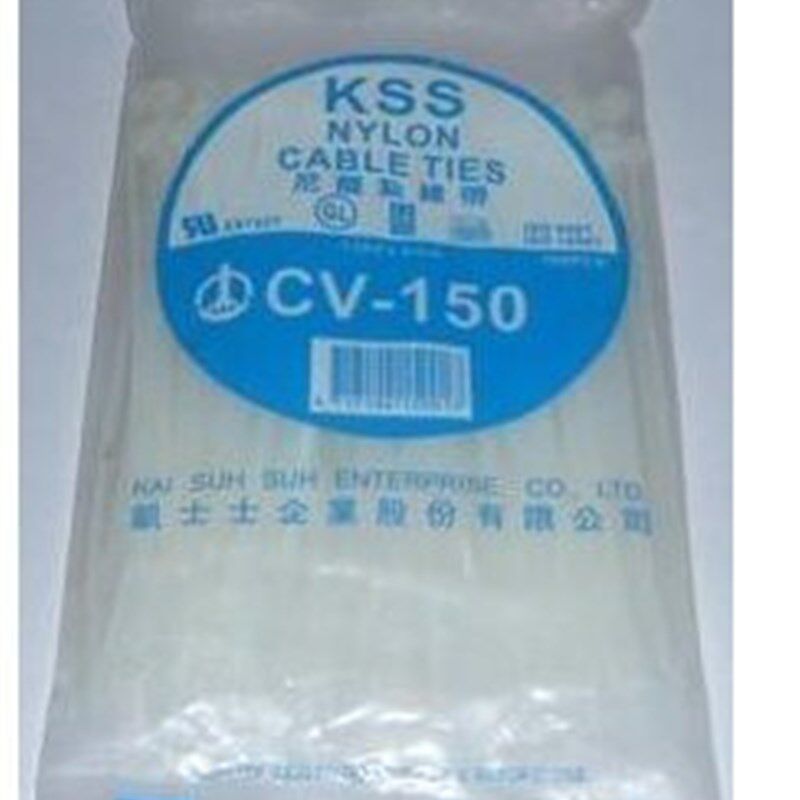 四钻信誉 台湾KSS耐侯性扎线带尼龙扎带CV-250W(8mmX550)