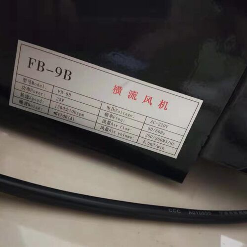 横流风扇FB-9B全新原装FB-9K FB-1042 330电梯配件QF200/BRD/ BRA