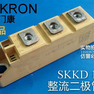进口拆机SEMIKRON西门康整流二极管模块SKKD100/16 100A 1600V