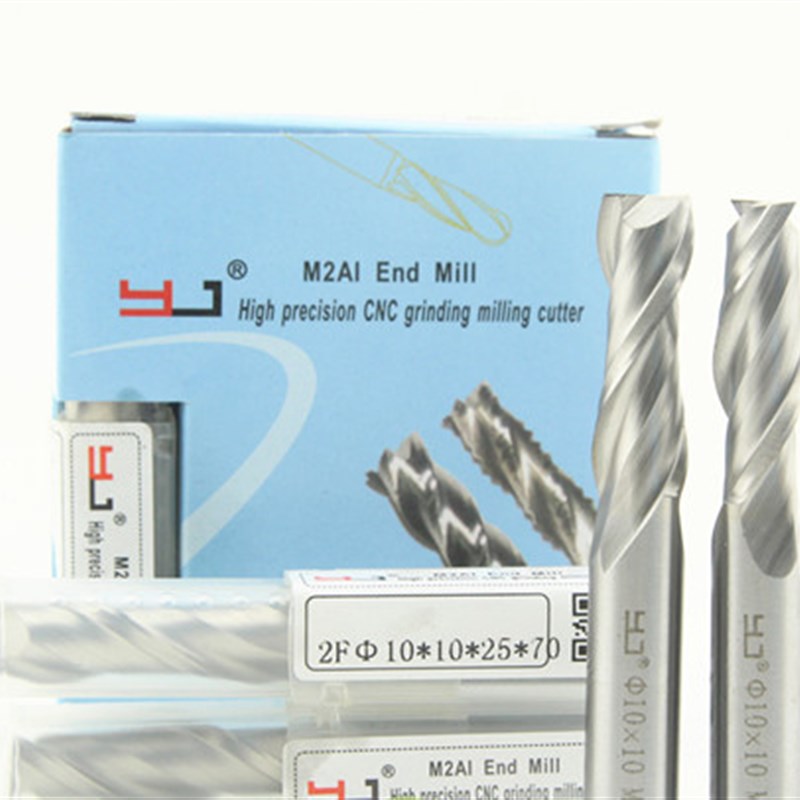 YJ超硬白钢立铣刀 2刃全磨过中心 M2AI含铝高速钢1-25MM 2F