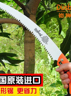 德国原装进口手锯伐木锯园林手工锯果树锯树锯子家用木工锯子锯竹