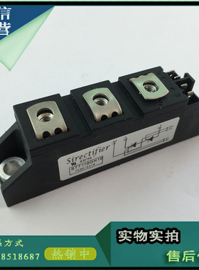 可控硅模块sirectifier STT116GK16 CTT116 STT118GK18STT116GK12