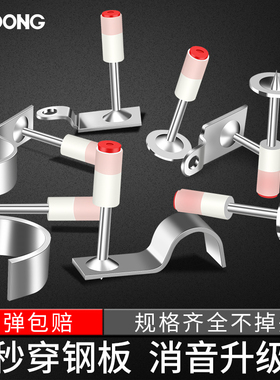 炮钉 射钉钉子吊顶一体钉消防迷你炮枪神器枪钉专用圆形打混凝土