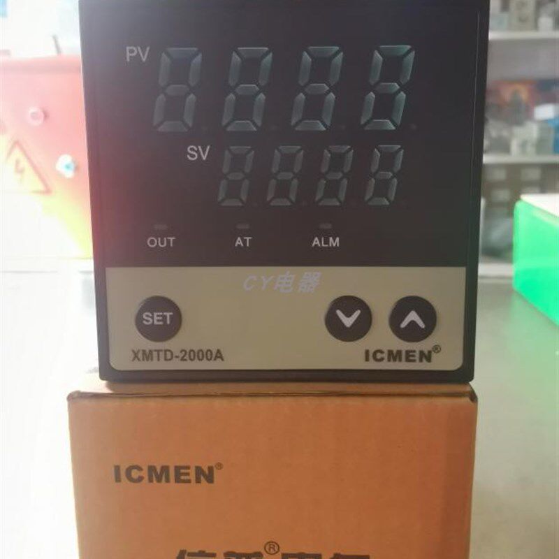 ICMEN信普电气温控器XMTD-2000A 2901智能温度控制表K型1000