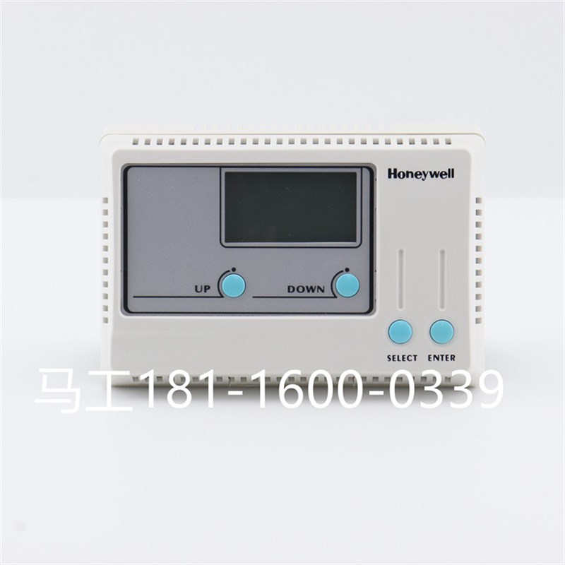 正品Honeywell霍尼韦尔T9275A1002液晶数显DDC温度控制器温控器