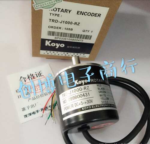 光洋款旋转增量编码器TRD-J1000-RZ-J600-S J360-RZW J500 RZV