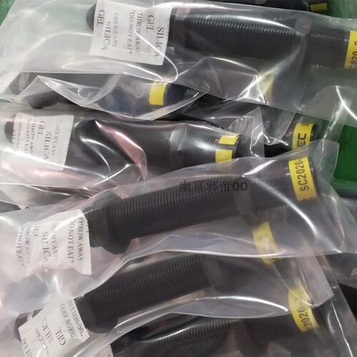 油压液压缓冲器机械手减震SC2016/2020/2030/2050-1/-2/-3/11A