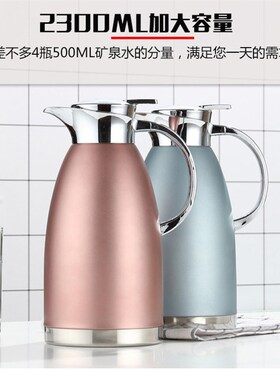 304不锈钢保温壶真空暖瓶家用内胆热水保温大容量便携大号保温壶
