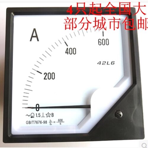 42L6-A/V 电流表 120*120 电压表 交流指 针式电压表 厂家直销