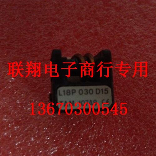 L18P025D15 L18P050D15 L18P030D15 L18P015D15 全新进口原装