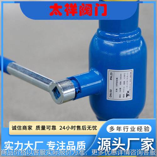 厂家直供全焊接球阀Q61F-25C热力软密封球阀现货供应