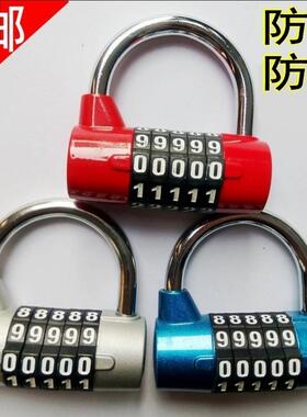 健身房大密码锁橱柜大号更衣柜柜子锁具宿舍门行李箱箱包挂锁锁头