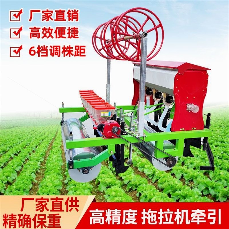德国进口蔬菜播种机多功能药材拖拉机白菜油菜香菜菠菜农用精播机