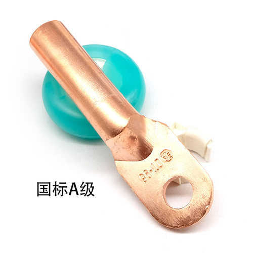 DT-95平方铜鼻子 线鼻子 电线电缆铜线耳铜接头铜接线端子国标A级
