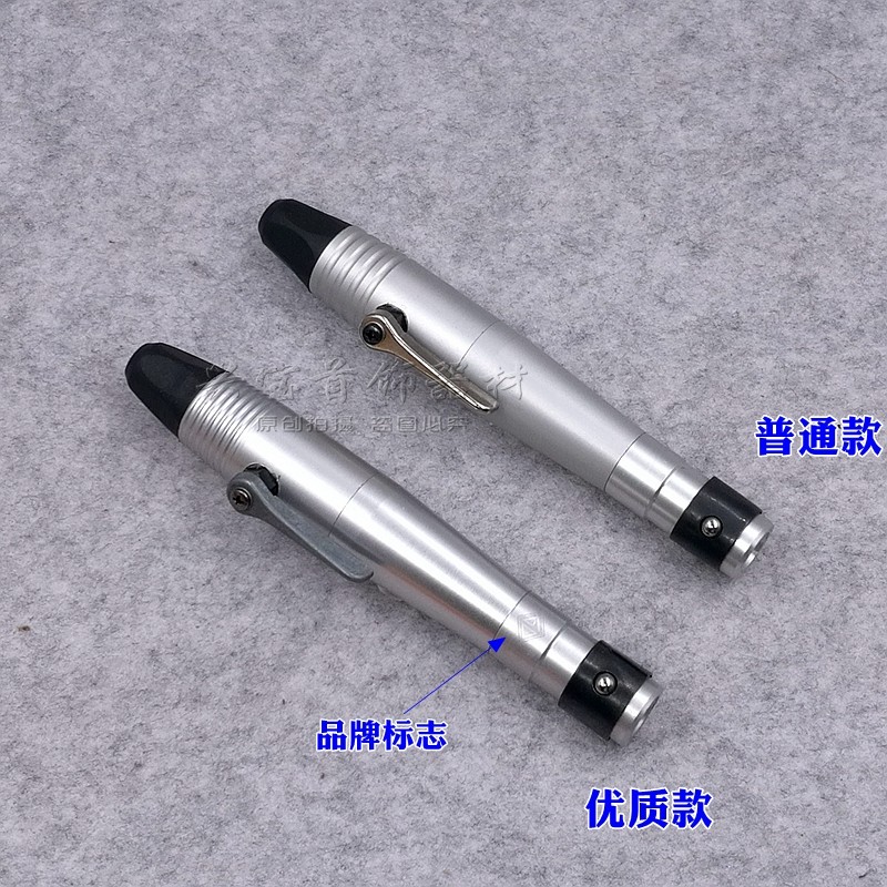 吊磨机手柄 快开手柄 细头T30快速转换吊机手柄 打金工具首饰器材
