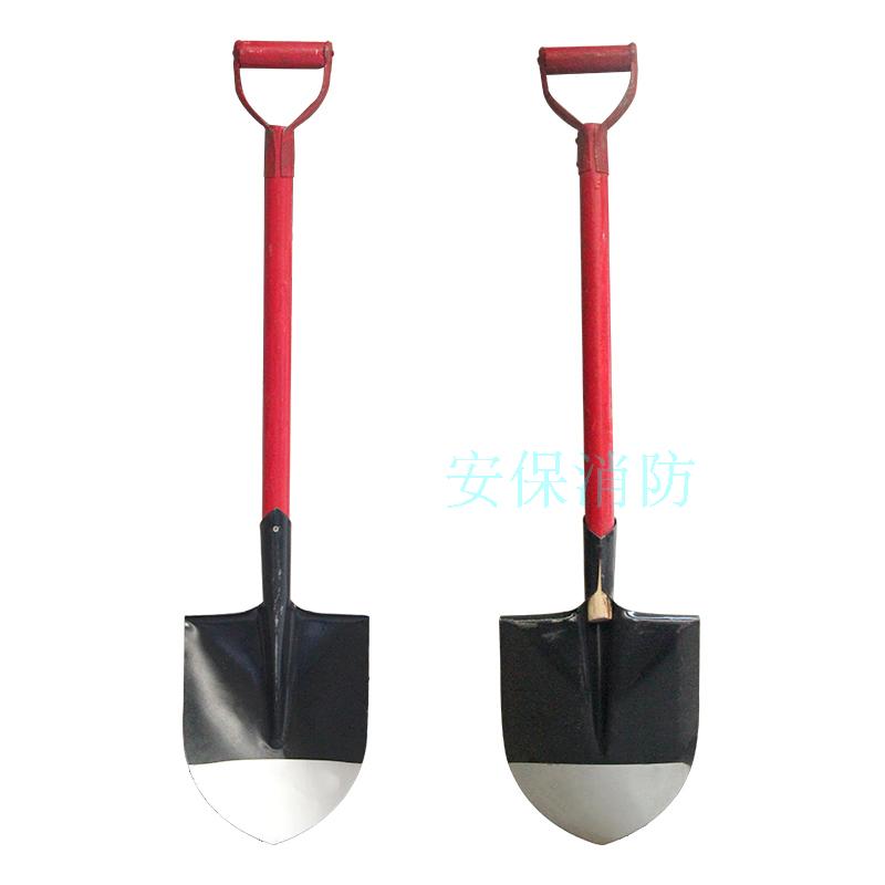 铁锹消防铁锹消防锹铲子消防铲消防沙铲消防器材消防产品器材
