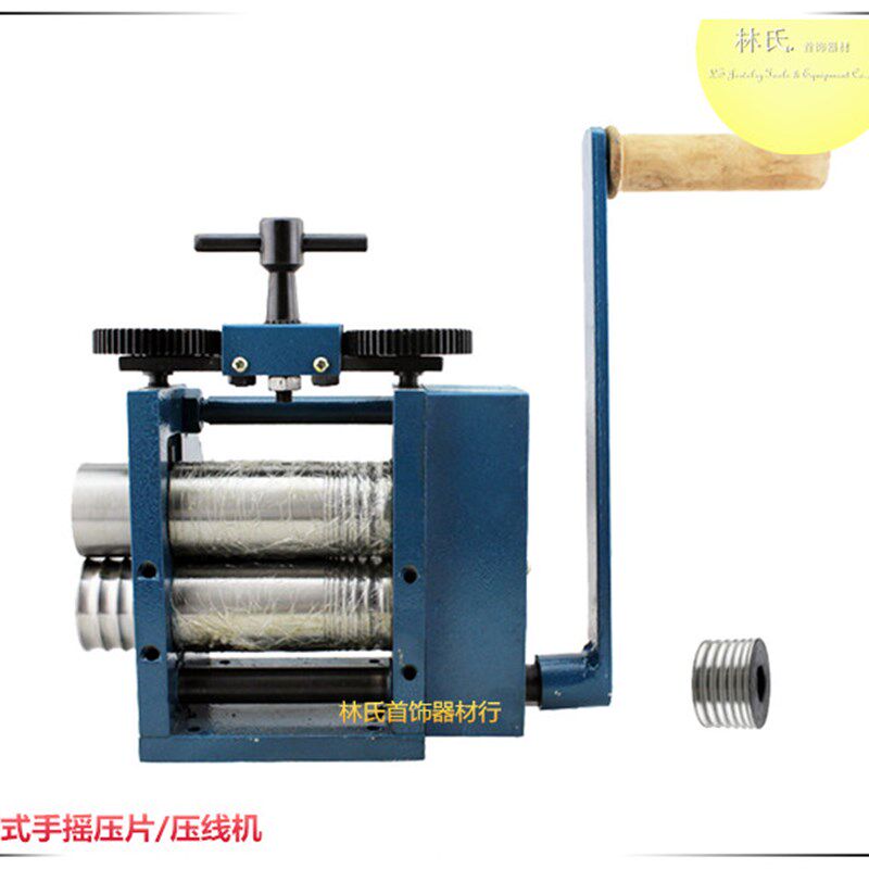 欧式手摇压片机 金银压片压线机 手动压半圆压方压扁机 首饰打金