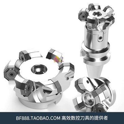 ONMU080608铣刀盘 双面八角 大切深重切削 快进给 45度刀盘 F45NM