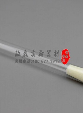 实验室耐热玻璃试管塞 带砂芯发泡硅胶塞 适用于三角烧瓶的透气塞