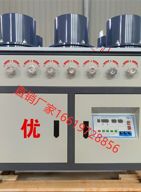 HP-4.0型混凝土抗渗仪数显渗透仪全自动砼抗渗仪水泥砂浆渗透仪