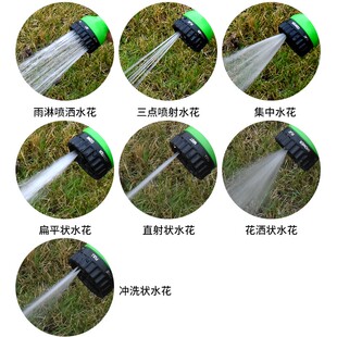 水枪家用汽车高压套装泡沫刷洗车伸缩水软管花园喷水洒水浇花神器