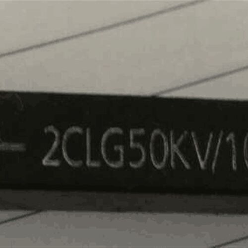 高压二极管2CLG50KV/10MA(引线式55*12*12MM)高压硅堆