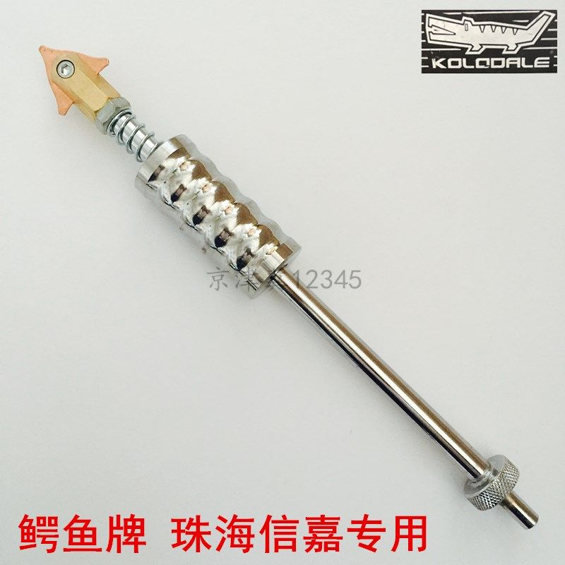 鳄鱼钣金外形修复机焊枪铜拉锤配件珠海信嘉车身整形机介子机拉锤