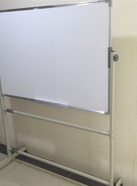 双面白板80*120磁性写字板100*150黑板绿板家用移动支架教学长沙