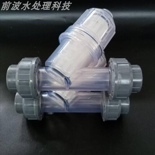 【品质】DN15/20/25 PVCY形过滤器 Y型过滤器 管道式污水过滤器