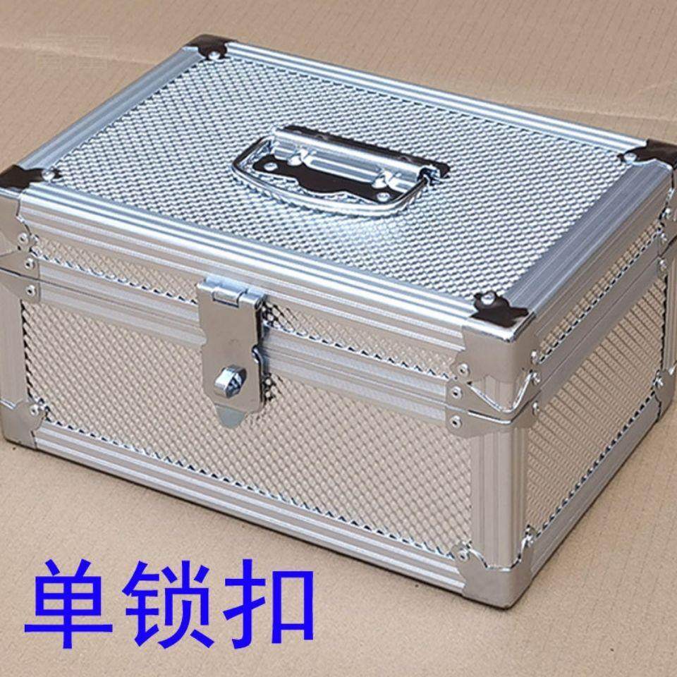睿富铝合金密码票据箱装钱盒子印章箱收纳箱凭证盒收钱箱工具箱储