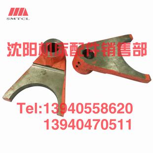 沈阳中捷镗床配件TPX6113拨叉杠杆24133原厂机床杠杆拨叉T6113