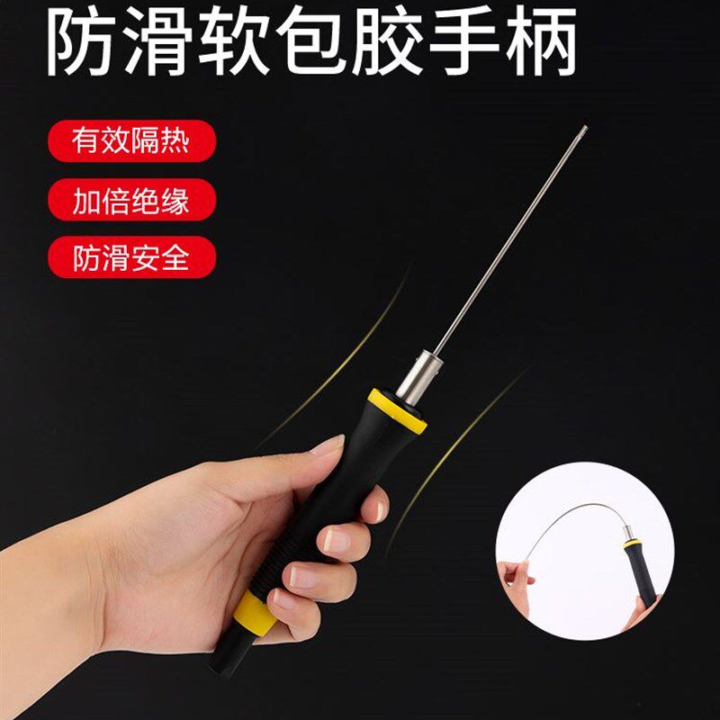 泡沫切割刀热熔笔热切刀电热切割笔热熔刀幼儿园环创割kt板神器