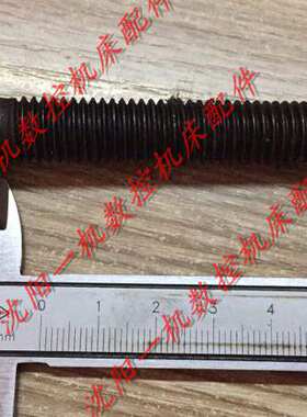 沈阳机床CAK6150 CAK5085刀架9SLD90-4螺丝12*70 方12*12