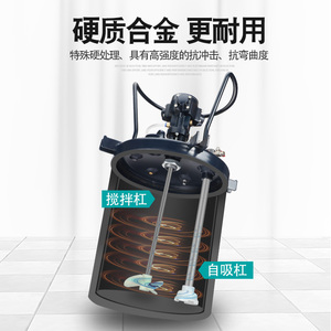锐力马气动压力桶不锈钢喷胶罐喷漆压力罐加压自动搅拌油漆涂料机