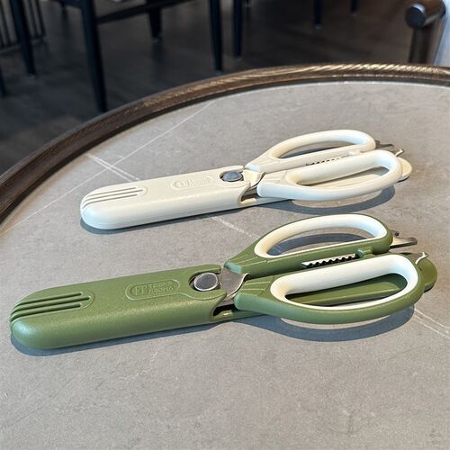 【老板娘自用款实用】厨房专用剪刀多功能厨用熟食品食物料理烤肉