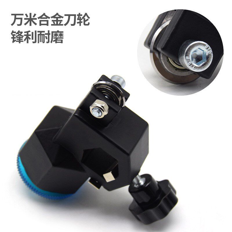 广一加厚瓷砖玻璃推刀T型高精度滚轮式推刀厚玻璃切割刀轮玻璃刀