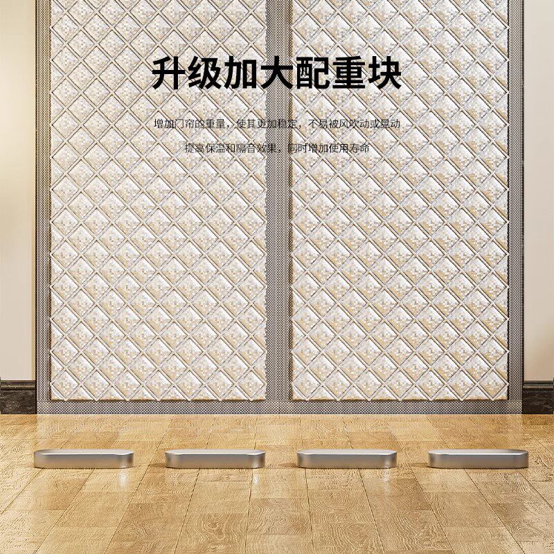 隔音门帘遮挡帘隔断石墨烯蓄热磁吸卧室吸音降噪冬季保暖防风门帘