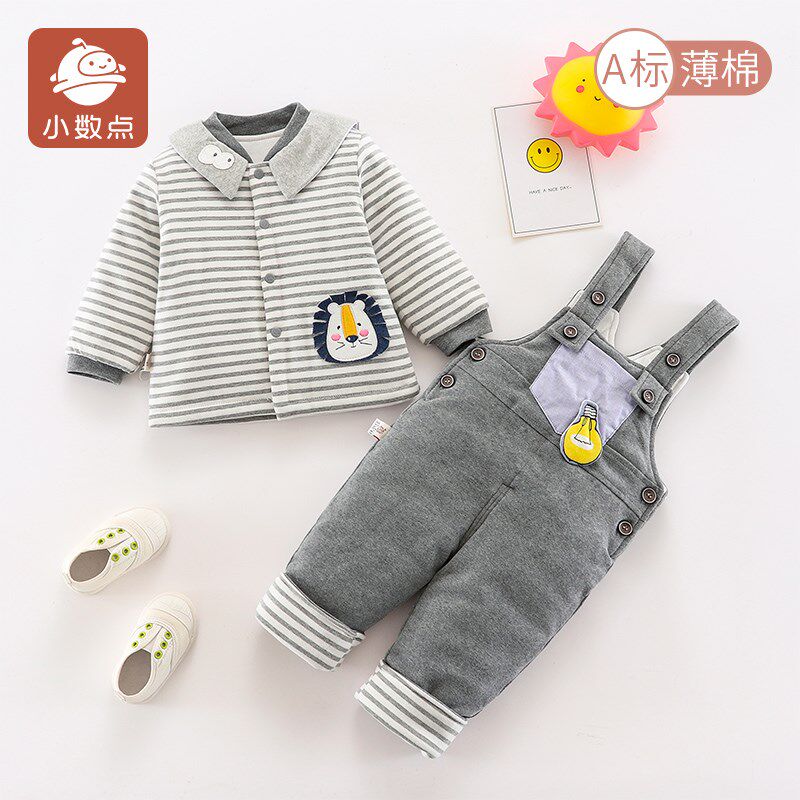 婴儿春秋装背带裤套装男宝宝外穿棉衣加薄棉两件套冬季衣服吊带装