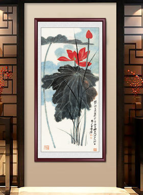 新中式入户玄关装饰画走廊过道金线荷花挂画竖版客厅水墨花鸟壁画