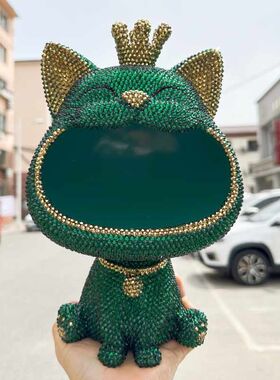 贴钻招财猫钥匙收纳摆件进门玄关入户客厅家居装饰品粘钻大嘴猫